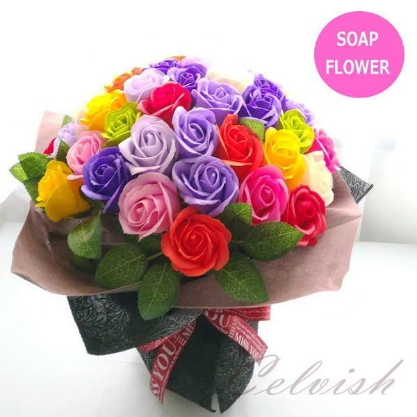 ソープフラワー プレゼント 誕生日 お祝 カラフル 50本 バラ 花束風アレンジ シャボンフラワー