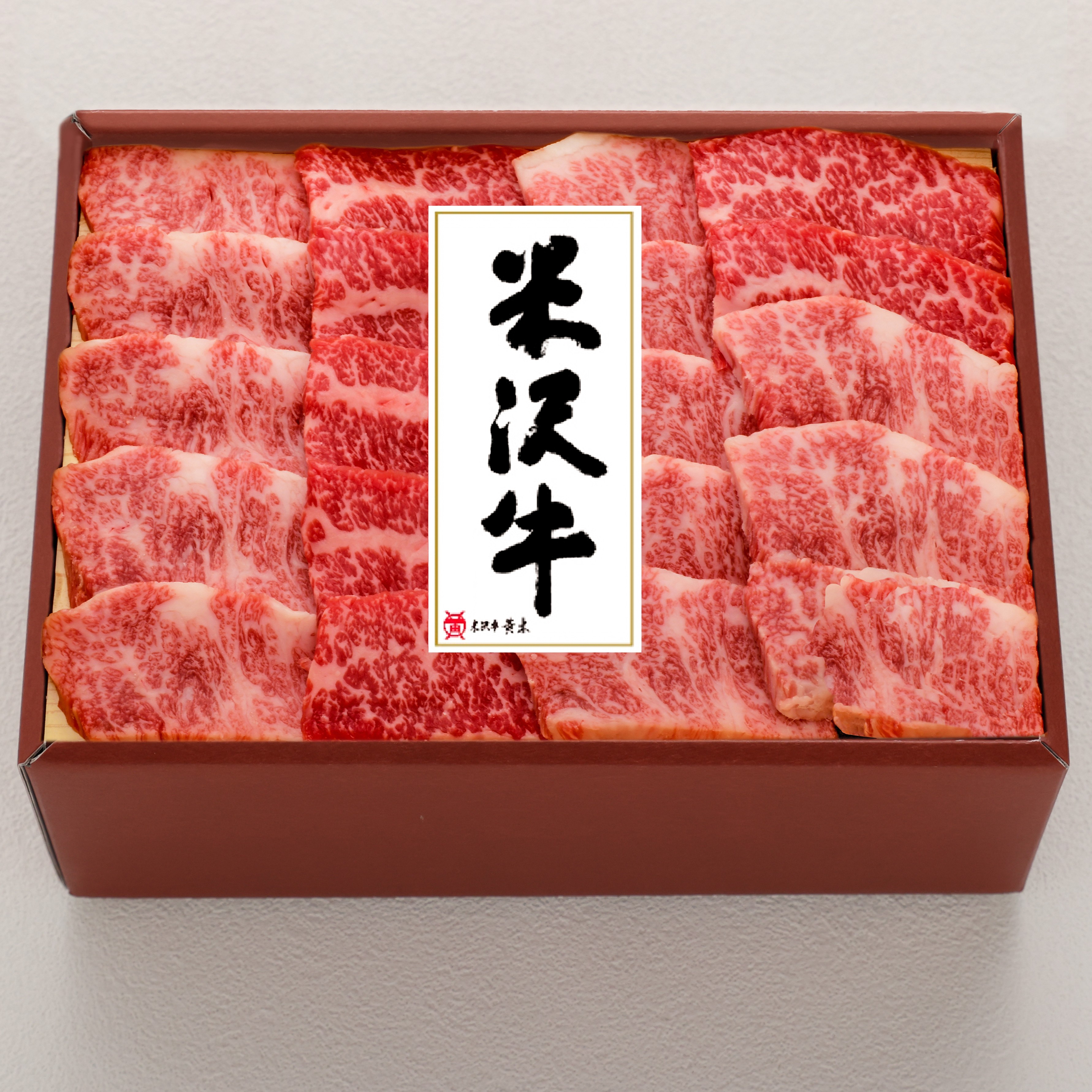 米沢牛 バラ焼肉用 300g　産地直送