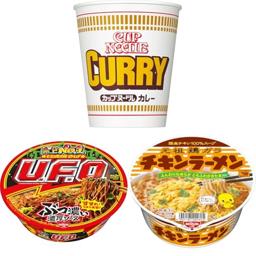 【セット買い】カップヌードル カレー 日清食品 カップ麺 87g×20個 + 日清食品 日清焼そばU.F.O. カップ麺 128g×12個 + 日清食品 日清チキンラーメンどんぶり カップ麺 85g×