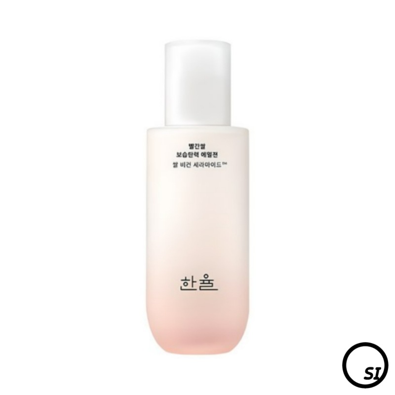 赤米 保湿弾力 エマルジョン 125ml (速保湿 速弾力)