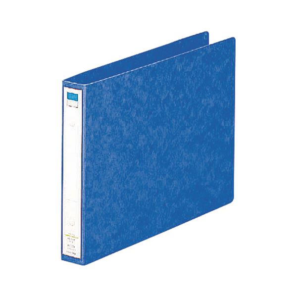（まとめ）リヒトラブ リングファイル A4ヨコ2穴 200枚収容 背幅35mm 藍 F-833 1冊 (×20セット)