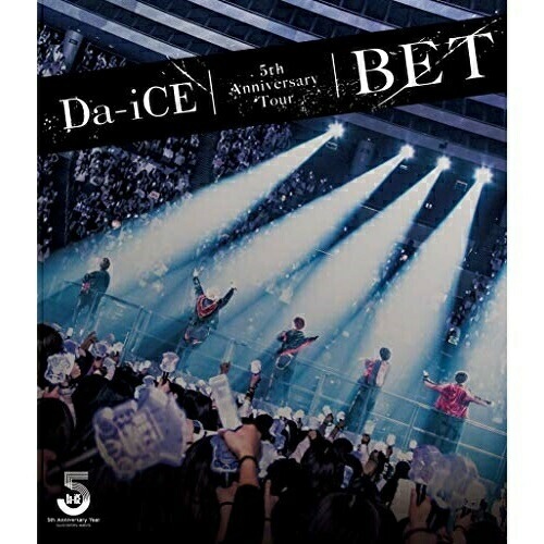 Da-iCE ／ Da-iCE 5th Anniversary Tour -BET-(Blu-ra.. (Blu-ray) UMXK-1066