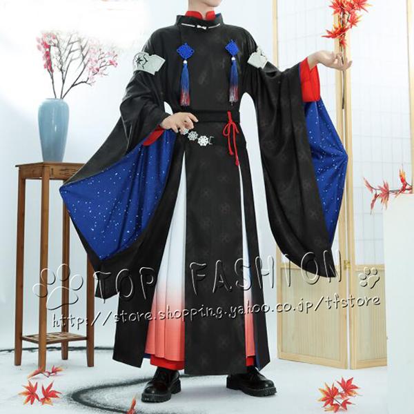 刀剣乱舞-ONLINE- 七星剣（しちせいけん）コスプレ衣装 コスチューム 変身 仮装 ステージ服 舞台 ハロウイーン衣装 仮装 変装 豪華版365