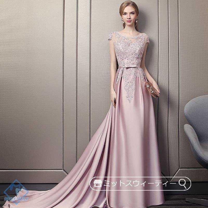 カラードレス パーティードレス スレンダーライン 演奏会 発表会 ウェディングドレス 編み上げ レー