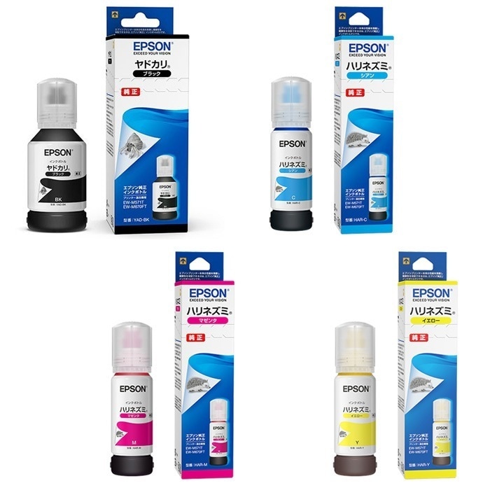 純正 インクボトル ヤドカリ ハリネズミ 4色セット YAHA-4SET