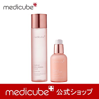 medicube もち肌コラーゲン4種セット もち肌コラーゲンセラム4.0 – MEDICUBEオンラインショップ