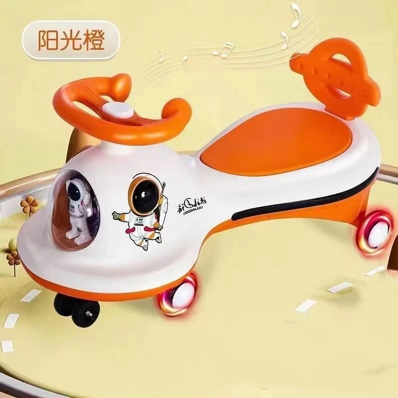 子供用ツイストカー1-3-6歳ベビーサイレントユニバーサルホイール男性と女性アンチロールオーバースイングカーniuniuスライドスライド