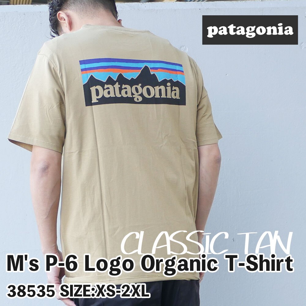 パタゴニア Patagonia Ms P-6 Logo Organic T-Shirt P-6ロゴ オーガニック 38535 CLASSIC TAN 200-008433-126