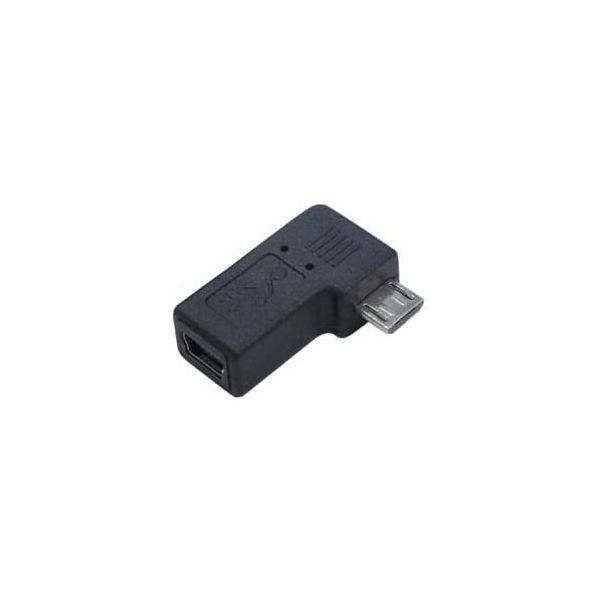 (まとめ)変換名人 変換プラグ USB A 右L型 USBA-RL(×20セット)