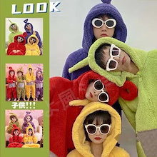 韓国ファッション パジャマ 団体服 SNS人気パジャマ テレタビーズワンピースパジャマ 冬かわいい 文化祭 秋冬 厚コスプレ 着ぐるみパジャマ 変装仮装 衣装 パジャマ 日常服 部屋着