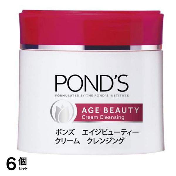 PONDS(ポンズ) エイジビューティー クリームクレンジング 270g 6個セット
