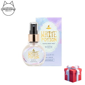 ホワイトポーションボディミスト50ml 1個