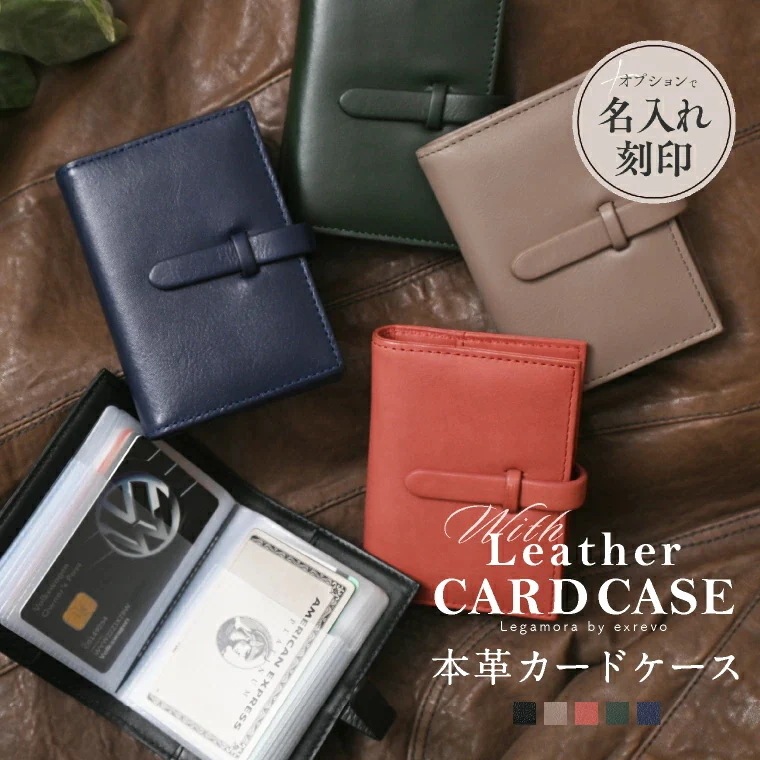 カードケース 本革 スリム レディース メンズ おしゃれ 名刺入れ 本革 レザー 40枚 縦型 大容量 コンパクト ブランド ベジタブルタンニンレザー プレゼント /ccl-4BG