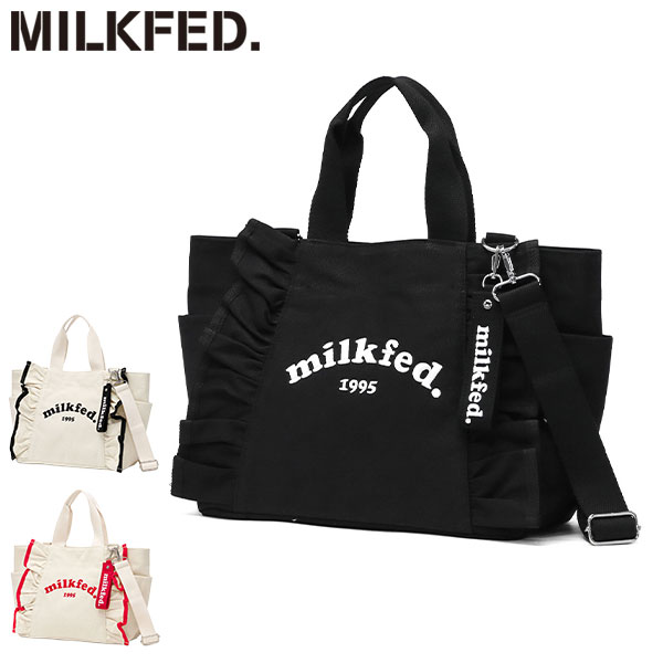 トートバッグ レディース 大きめ 帆布 ショルダーバッグ バッグ 通勤 通学 高校生 大学生 ブランド マチ付き マチ 綿 キャンバス トート A4 RUFFLE BAG 103222053008