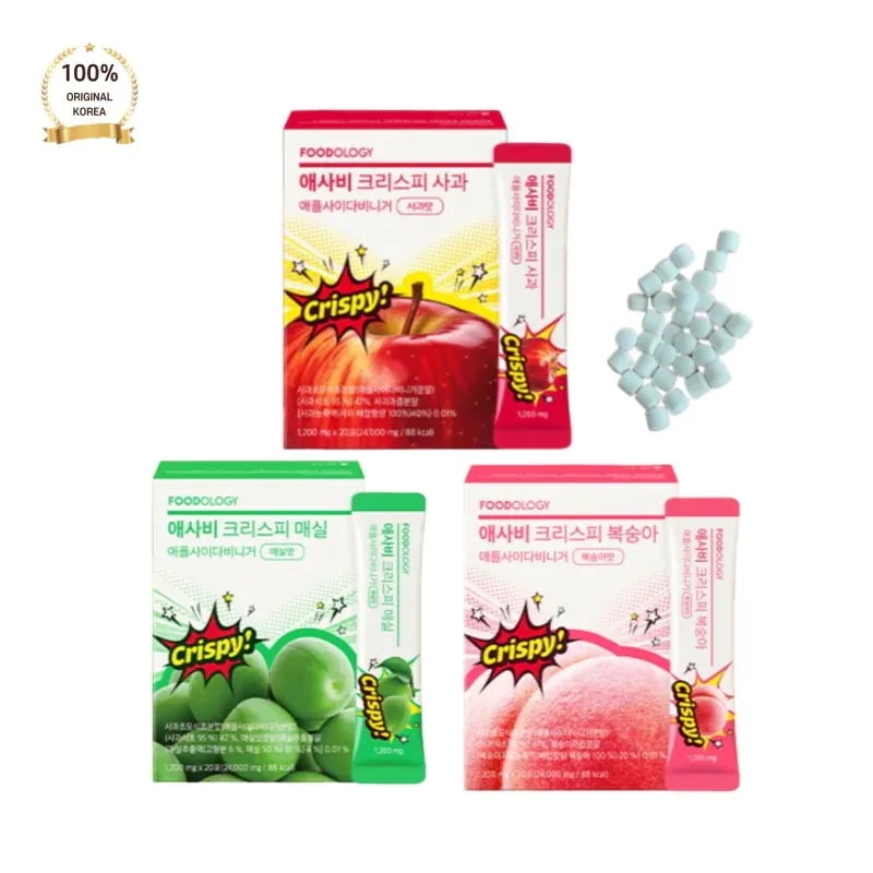 オロジー エサビクリスピー（りんご/桃/梅）1,200mg×20包 アップルサイダービネガーを含む噛んで食べるエサビサクサククリスピー楽しくおやつ感覚で健康維持！