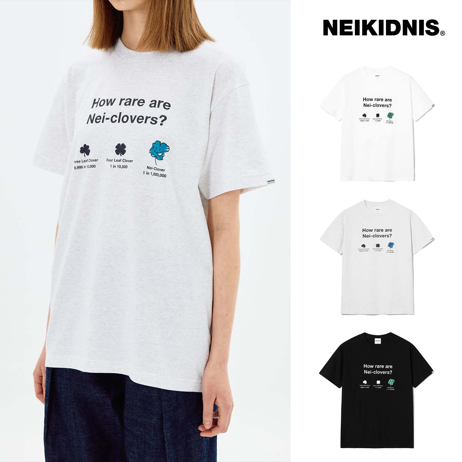 (新品未使用) ASTRO ムンビン neikidnis 2022 SS ③ 2025年最新】neikidnis ムンビンの人気アイテム - メルカリ