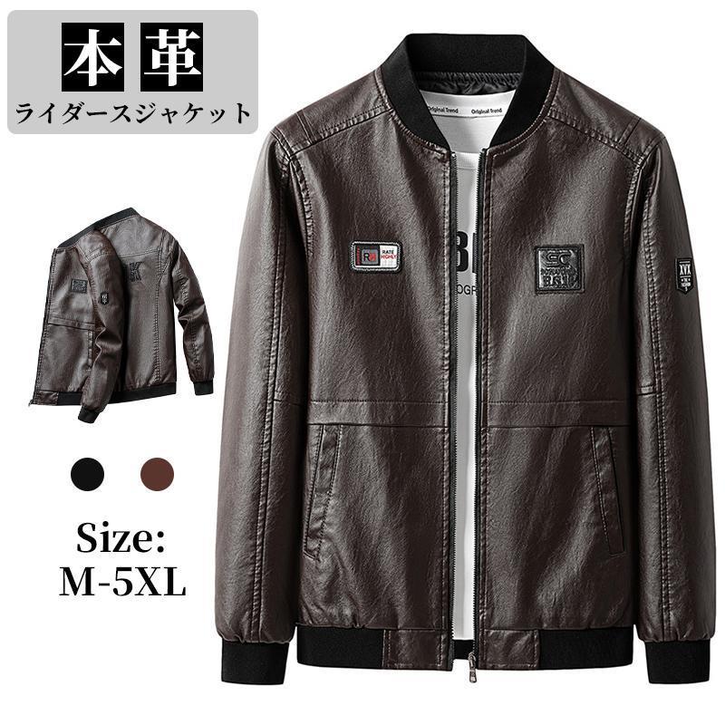ライダースジャケット メンズ レザー ジャケット シングルライダースパーカー フード タイプ アウター バイク 革ジャケット 秋 冬 春ライダースジャケット メンズ レザー
