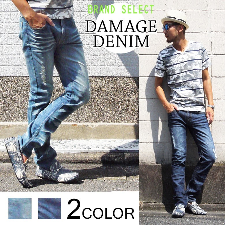 ダメージ加工ストレッチスリムデニムパンツメンズ スキニーデニム スキニーパンツ スリムパンツ ジーンズ ジーパン ダメージデニム クラッシュデニム カットデニム YKKジップ ブリーチ ネイビー