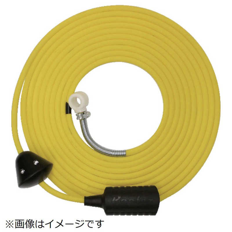中発販売　Reelex リーレックスエアーS交換用ホースASSY　3H5-A0031