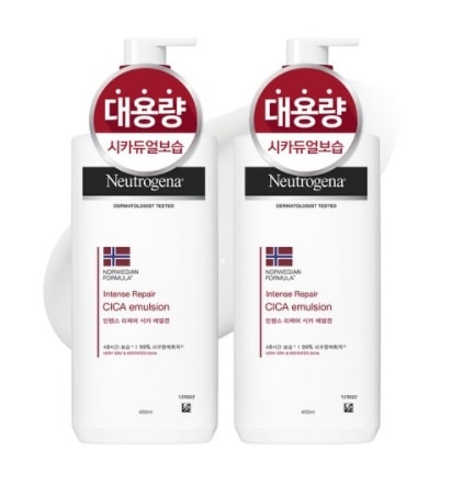 インテンスリペア シカ エマルジョン ボディローション 大容量 450ml