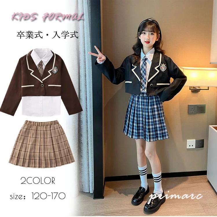 卒業式 スーツ 女の子 フォーマル セットアップ 卒服 韓国 ジャケット チェック柄 スカートスーツ 子供 七五三 子供服 シャツ ネクタイ付き ジュニア セット 子
