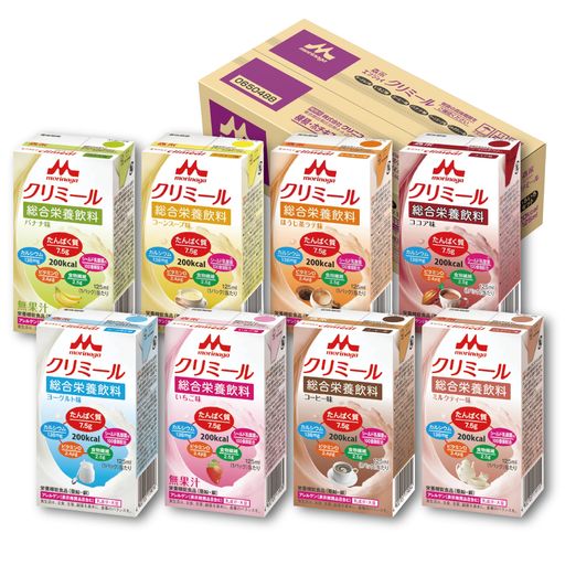 森永 栄養補助飲料 エンジョイクリミール いろいろセット 125ML×24本(8種類×3本) 高カロリー エネルギー