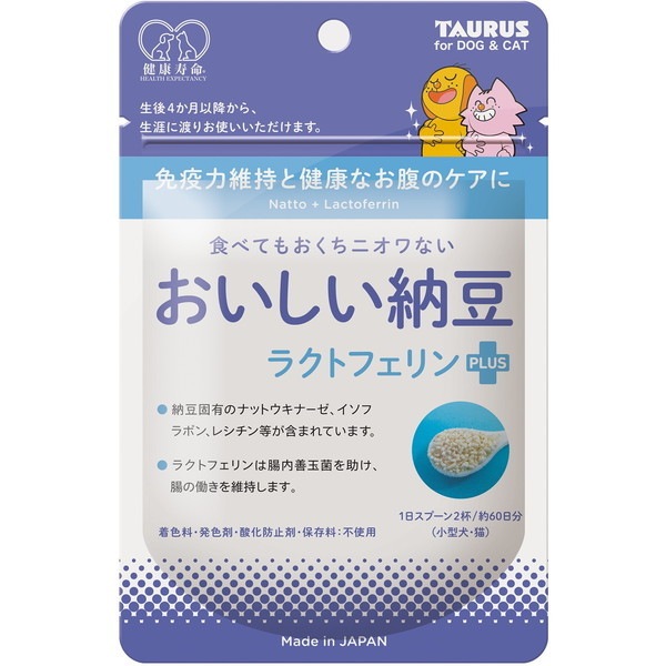 ���N���� ���������[�� ���N�g�t�F����+ 30g