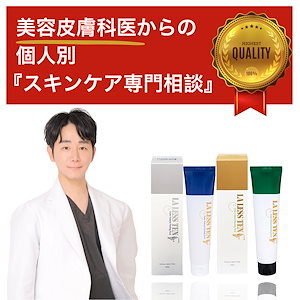 【2点セット】 ヒーリングパック 80ml + フォルテ ナチュラルピーリングパック 80ml