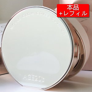 ノーブルグロウカバークッション, 本品+レフィル