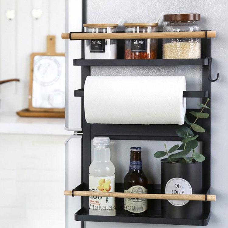 冷蔵庫サイドラック 棚 キッチンラック キッチン収納 マグネット 布巾掛け ラップホルダー キッチンペーパーホルダー 横収納 ワイド収納バスケット 小物入れ
