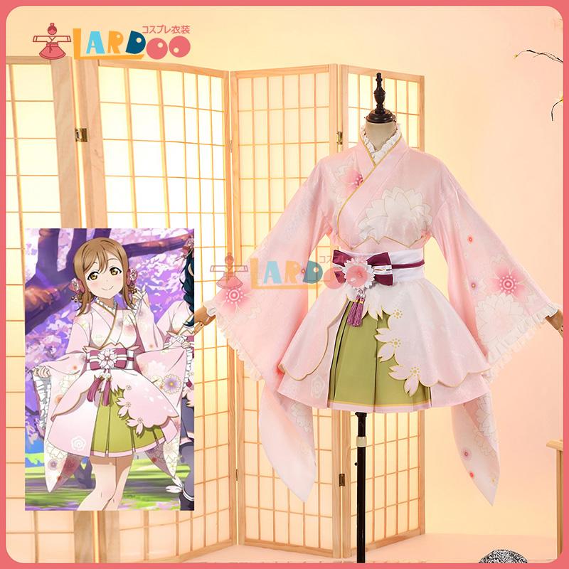 【工場直販 品質保証】 ラブライブ！サンシャイン!! LoveLive! Sunshine!! 国木田花丸 桜和装 コスプレ衣装 コスチューム