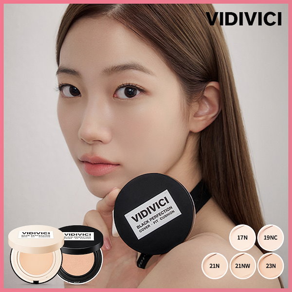 Qoo10] VIDIVICI 【公式】ヌード&ブラック パーフェクショ