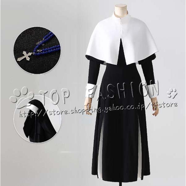 【工場直売 品質保証】その着せ替え人形は恋をする 喜多川海夢 シスター服 コスプレ 衣装 ウィッグ ハロウィン 変装 仮装 コスチューム アニメ