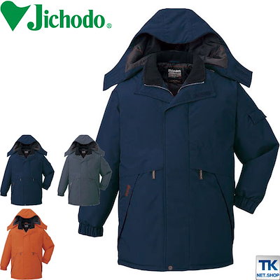 ヘアゴム No.111 【公式通販】