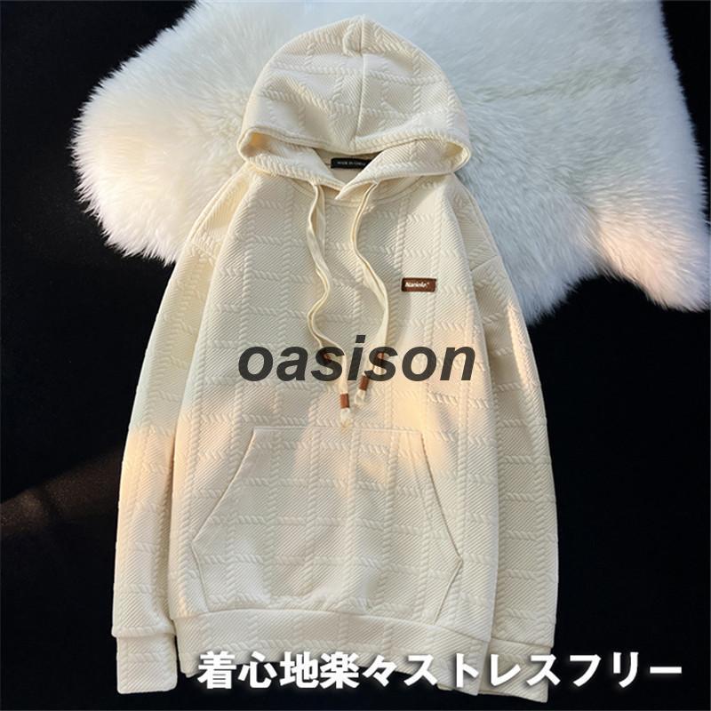 大人気パーカーメンズ長袖スウェットプルオーバートップスルームウェアフード付き春服秋服ゆったり切り替え通気性運動着部屋着