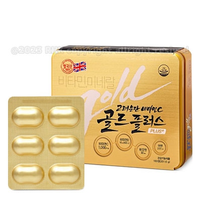 【ゴールドプラス-180錠】koreaeundan 고려은단 골드플러스 ビタミンCゴールドプラス201.6g 韓国販売1位ビタミンC/高麗銀団