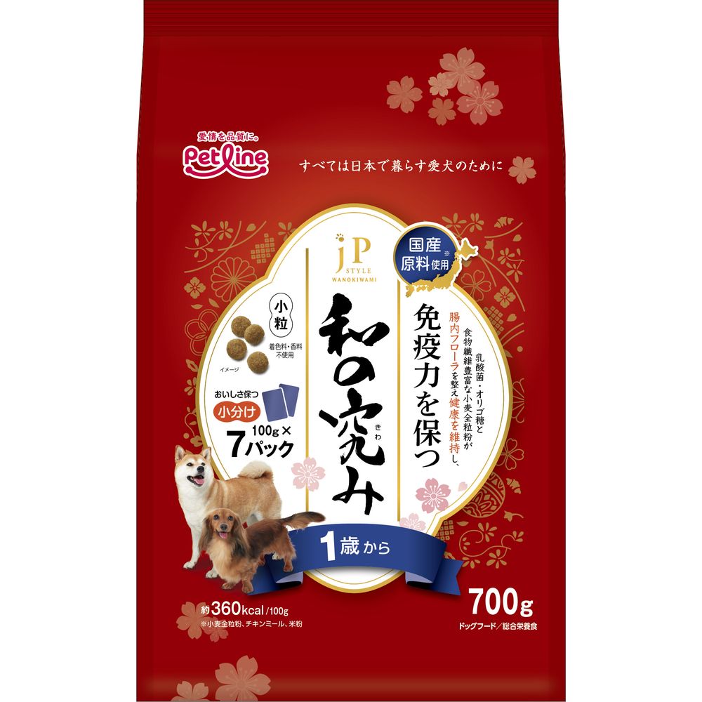 （まとめ買い）ペットライン JPスタイル和の究み 小粒 1歳から 700g（100gx7） 犬用フード [x4]