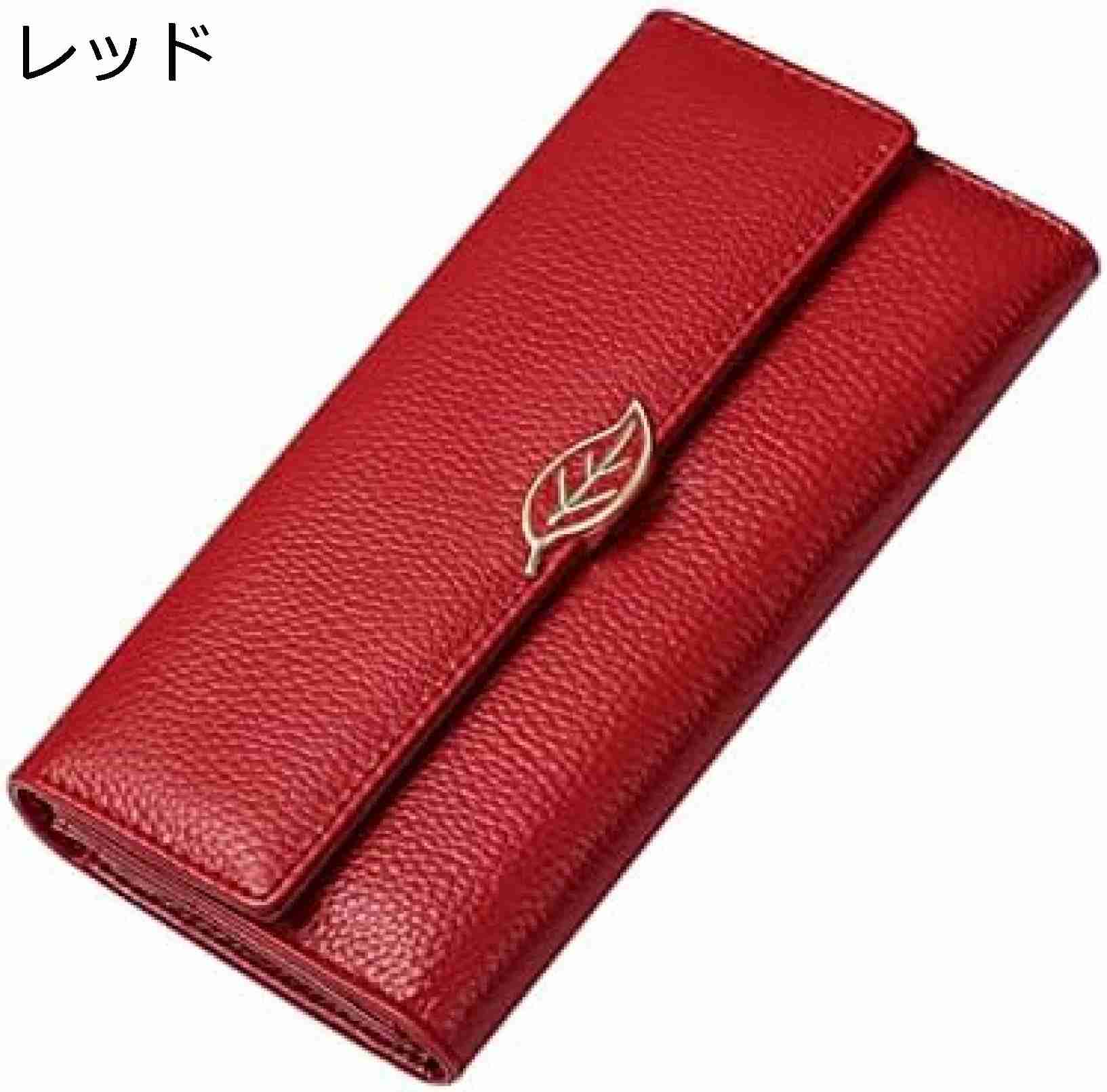 【20%OFFクーポン】長財布 ウォレット レディース 葉 三つ折り かぶせ蓋 ボタン ファスナー 財布 大容量 カード スマホ入れ可 レシートと小銭 多機能 使いやすい プレゼント コインケース フ 13,006円