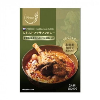 カーオ レトルトマッサマンカレー 200g 24個セット