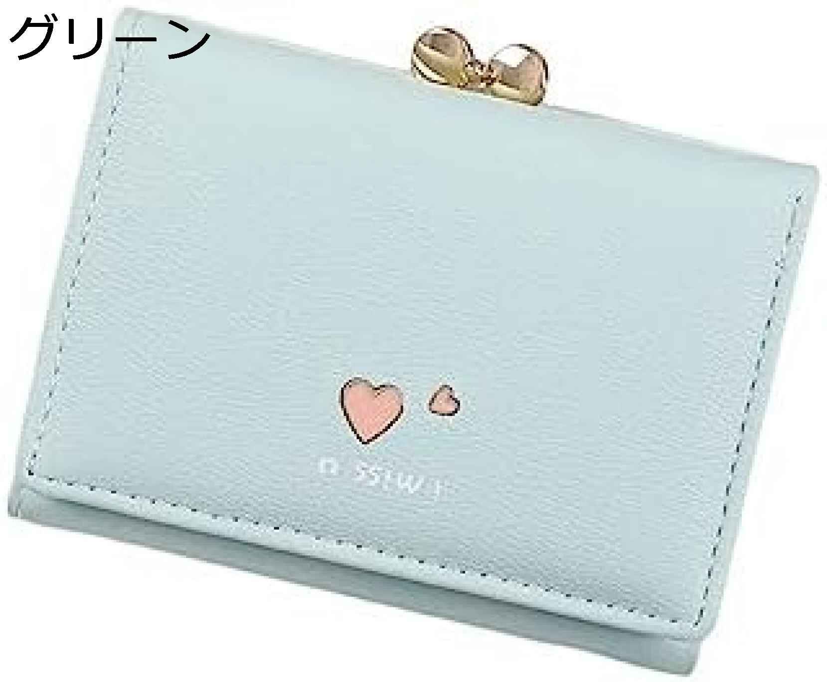 【20%OFFクーポン】レディース 学生 財布 三つ折り がま口 小さい ハート柄 大容量 カード入れ 小銭入れ 多機能 取り出しやすい コンパクト 軽量 コインケース ウォレット バレンタイン おしその他 財布・ポーチ