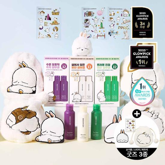 酵素 パウダー クレンザー マシュマロ ダブル企画ピーリング・ゴマージュ