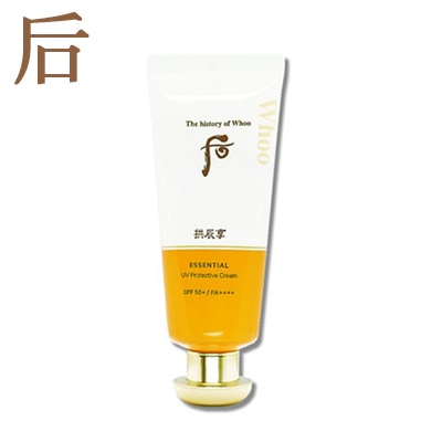 ジンヘユンサンクリーム/sun cream/PA++++/SPF50+/水分サン/60ml