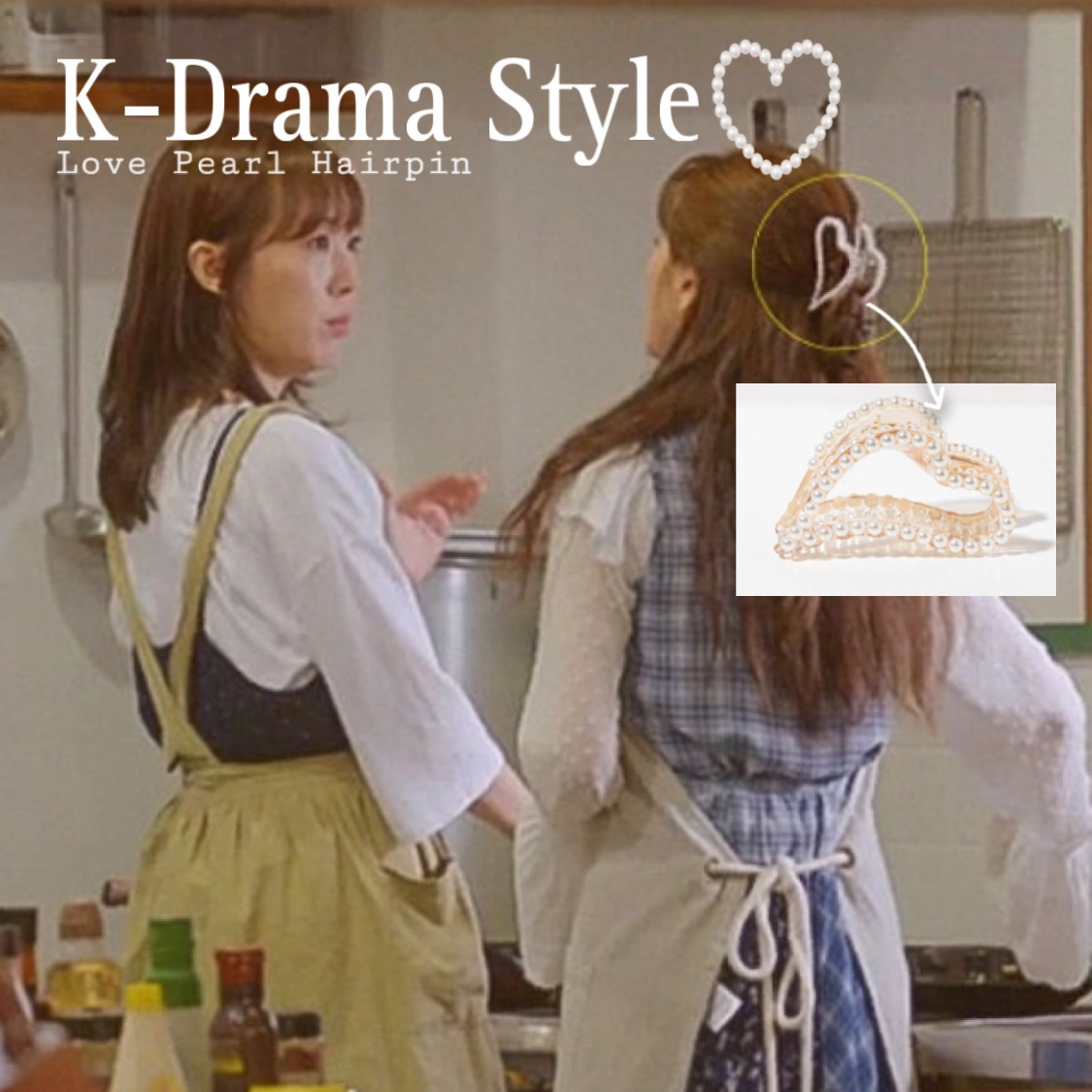 [K-Drama Style] Love Pearl Hairpin