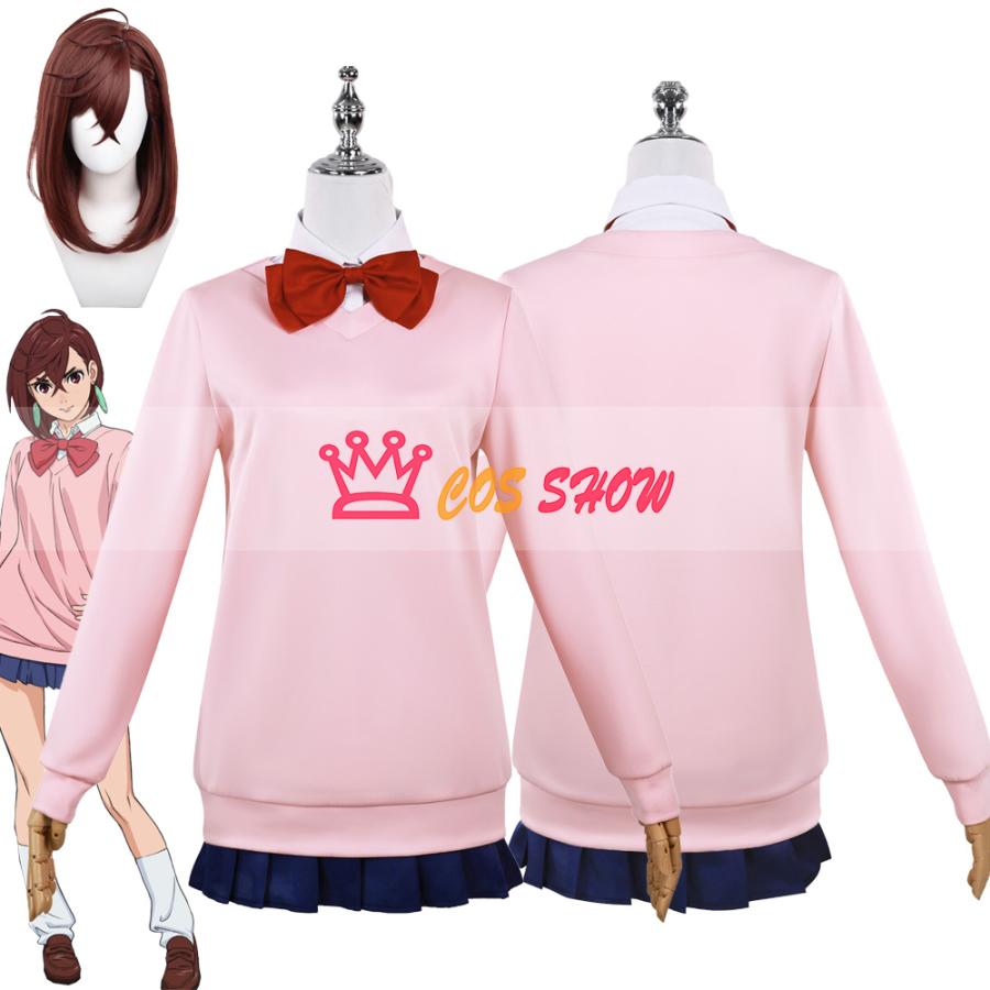2025新品販売 ダンダダン 綾瀬桃 あやせ もも コスプレ衣装 ウィッグ能 cosplay仮装 制服 イベント クリスマス ハロウィン ステージ 文化祭 学園祭