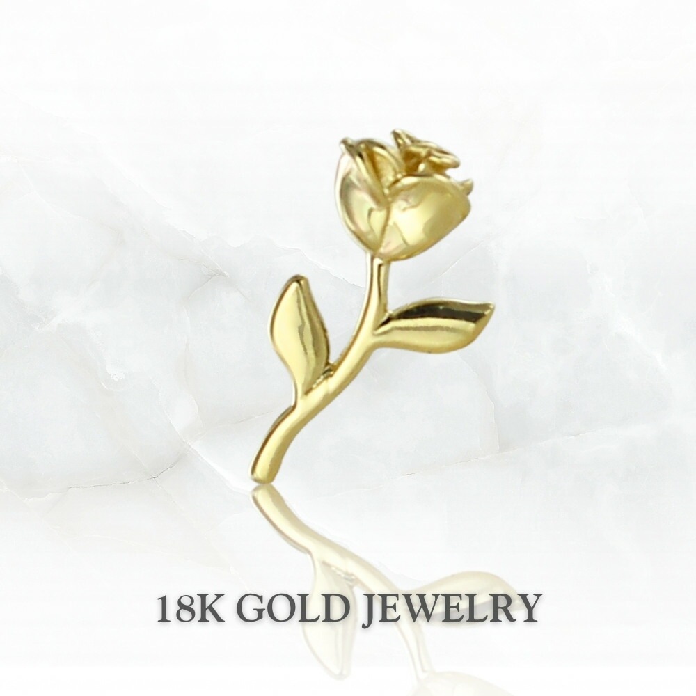 片耳ピアス K18 ピアス 18金 レディース スタッドピアス ゴールド 薔薇 ローズ 花 小ぶり 上品 金属アレルギー対応 片耳 プレゼント ギフト 成人 卒業 入学