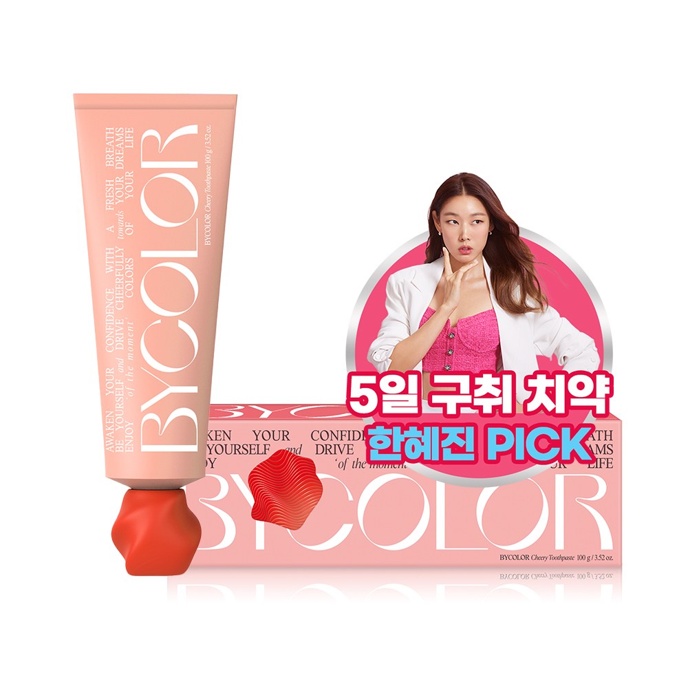 [韓国リビング] ユシモールバイカラーチアリー口臭機能性歯磨き粉100g1個