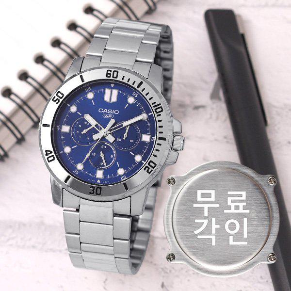 無料刻印 MTP-VD300D-2E スポーツ メンズ メタル腕時計 d