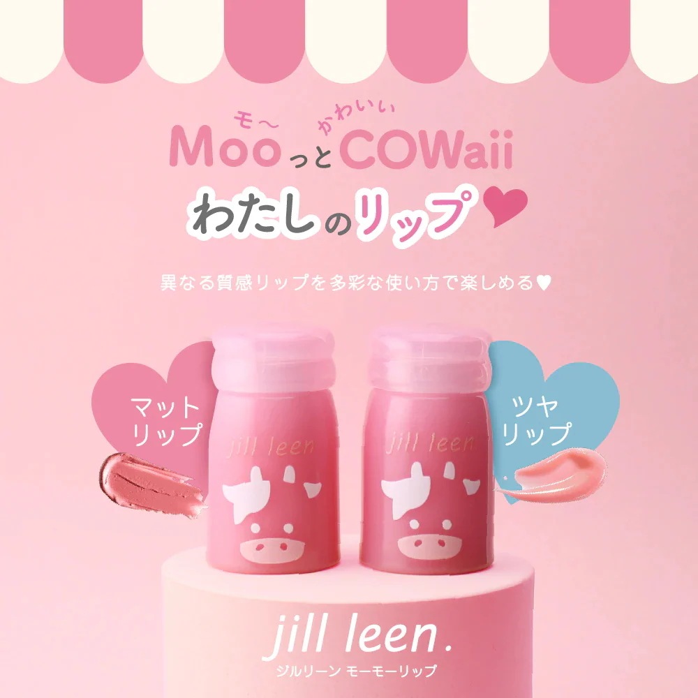 Qoo10] jill leen. 【日本公式】モーモーリップ マット ツヤ