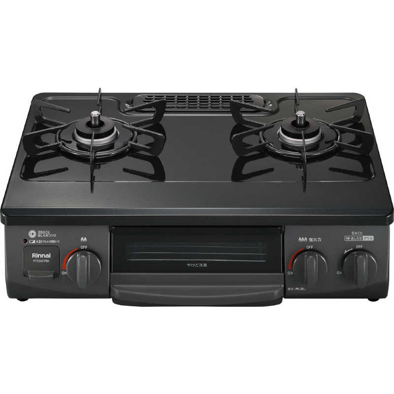 リンナイ　Rinnai　コンパクト56cmシリーズ ［約56cm(コンパクトタイプ) /都市ガス12・13A /右強火］　RTE565PBKR