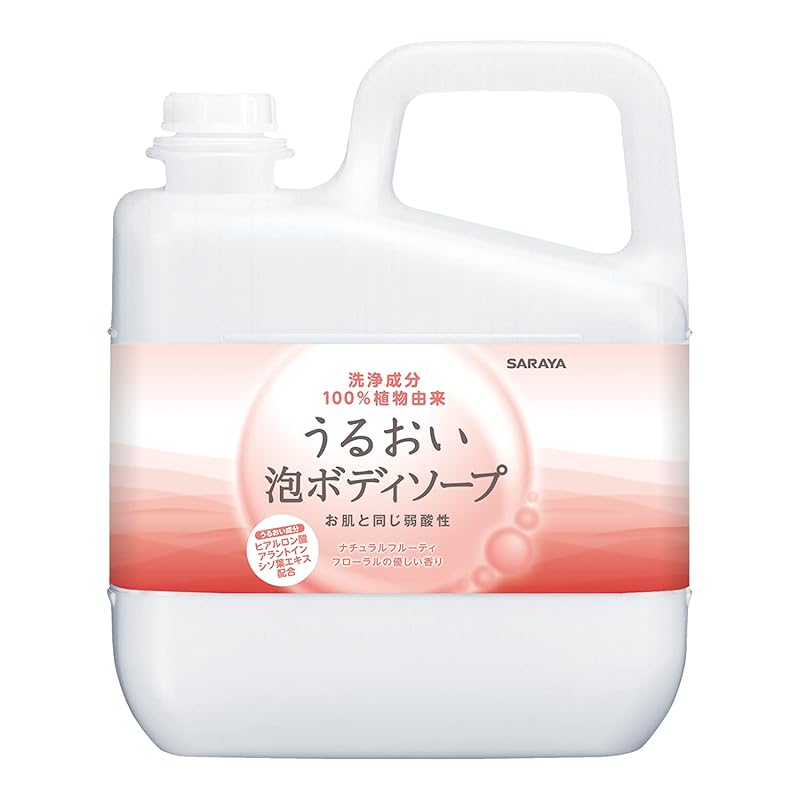 サラヤ うるおい泡 ボディソープ 5L ナチュラルフルーティーフローラルの香り 51265